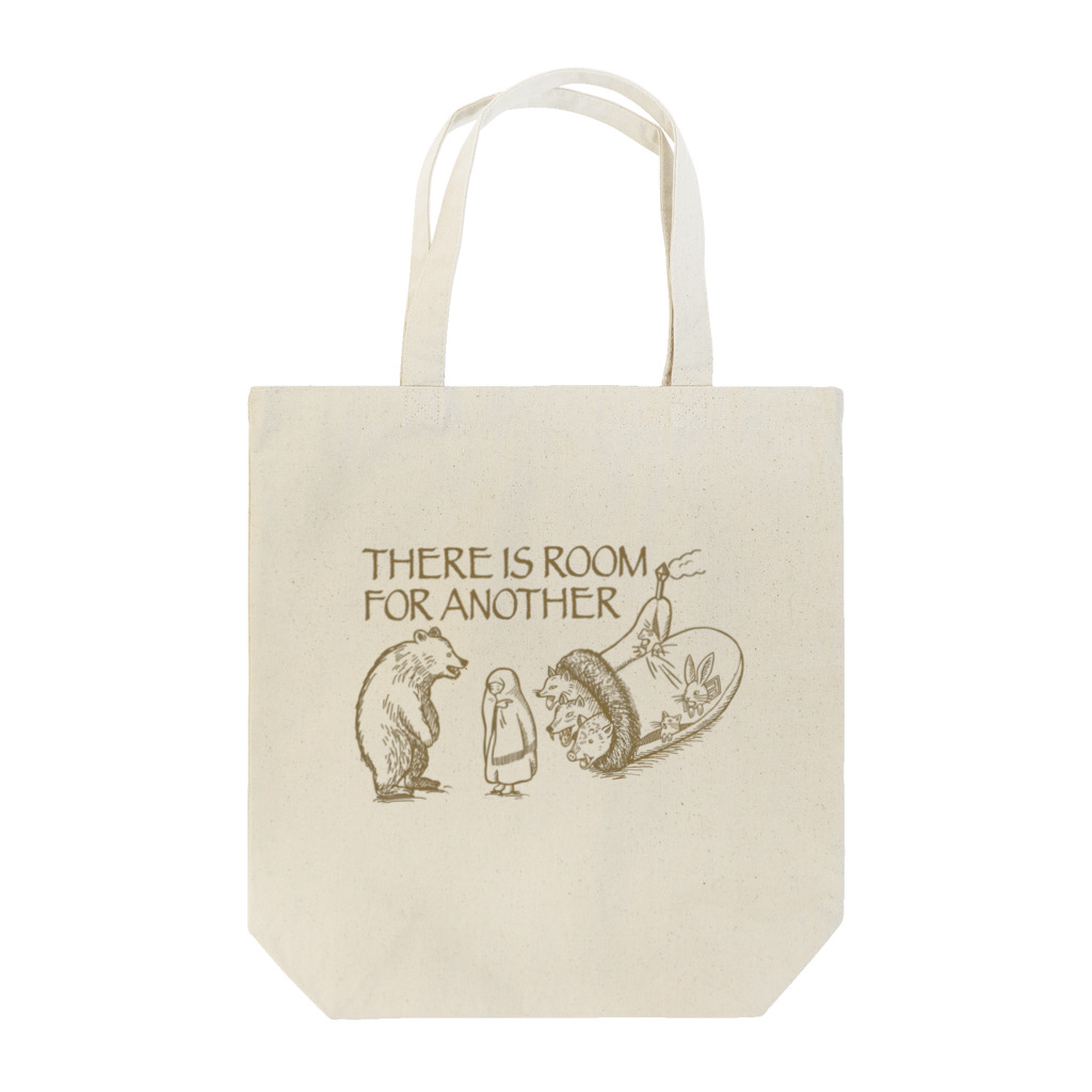 エイトディアズのあんたの居場所くらいあるよN Tote Bag