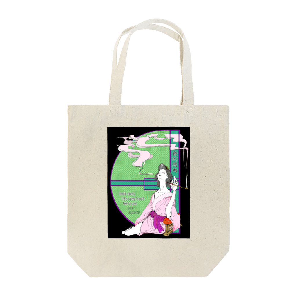 mannaの煙管 Tote Bag