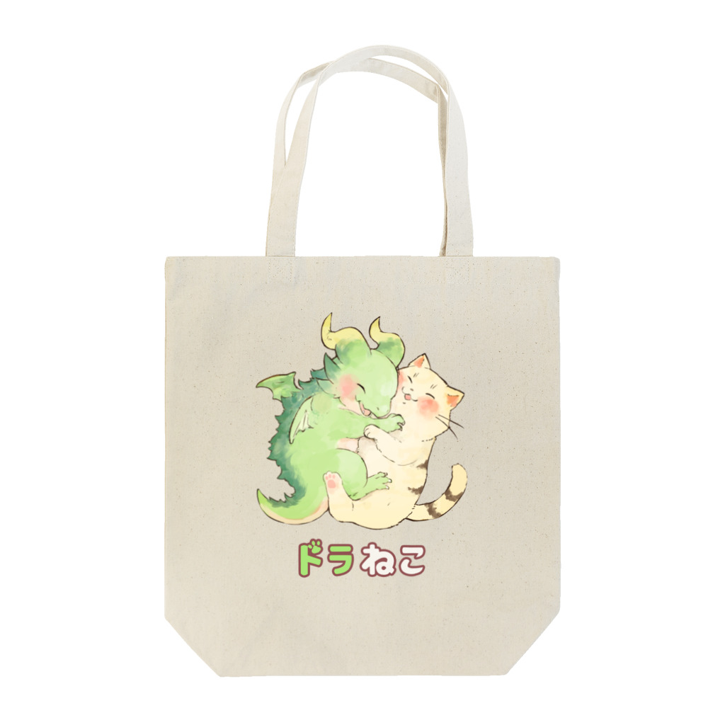 いぬひろショップのドラねこ・ハグ Tote Bag