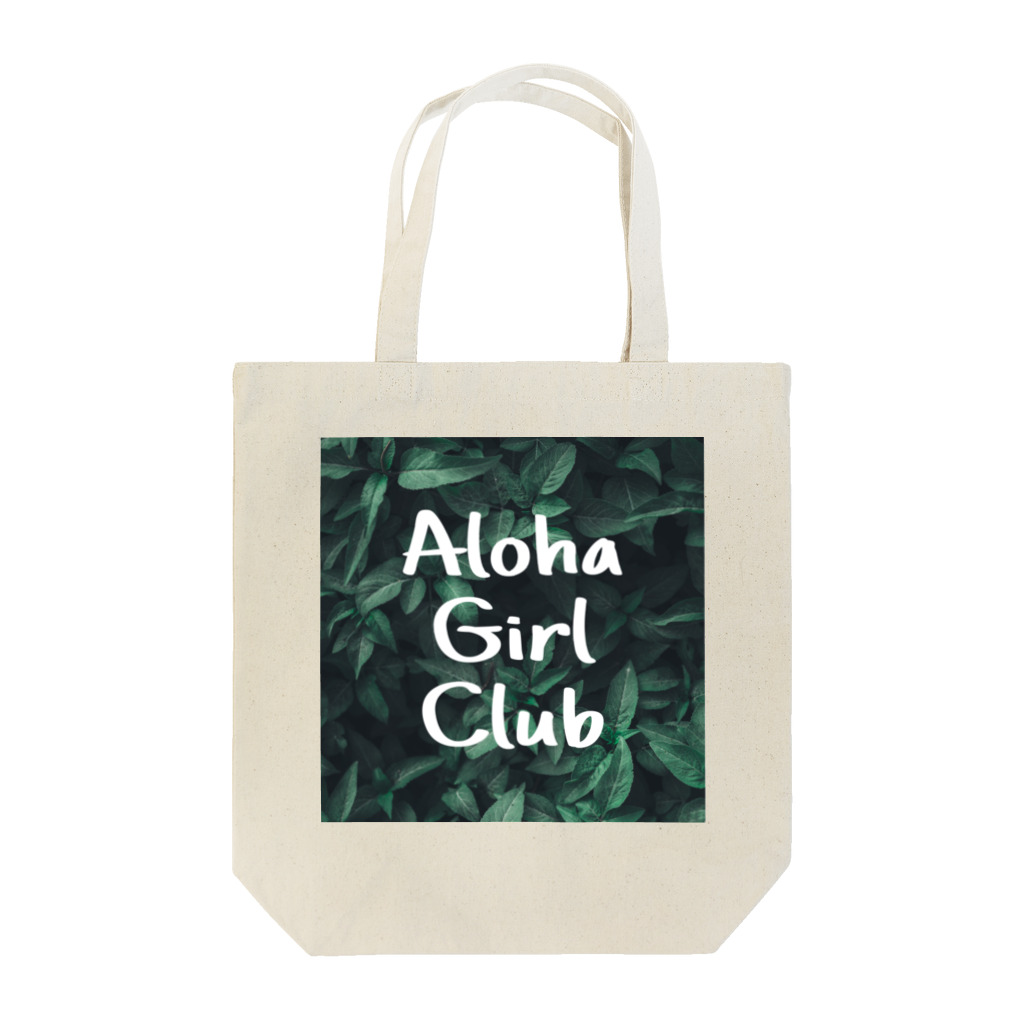 AlohaClub （あろはくらぶ）のAlohaBitchClubブランケットAlohaGirlClubバージョン トートバッグ