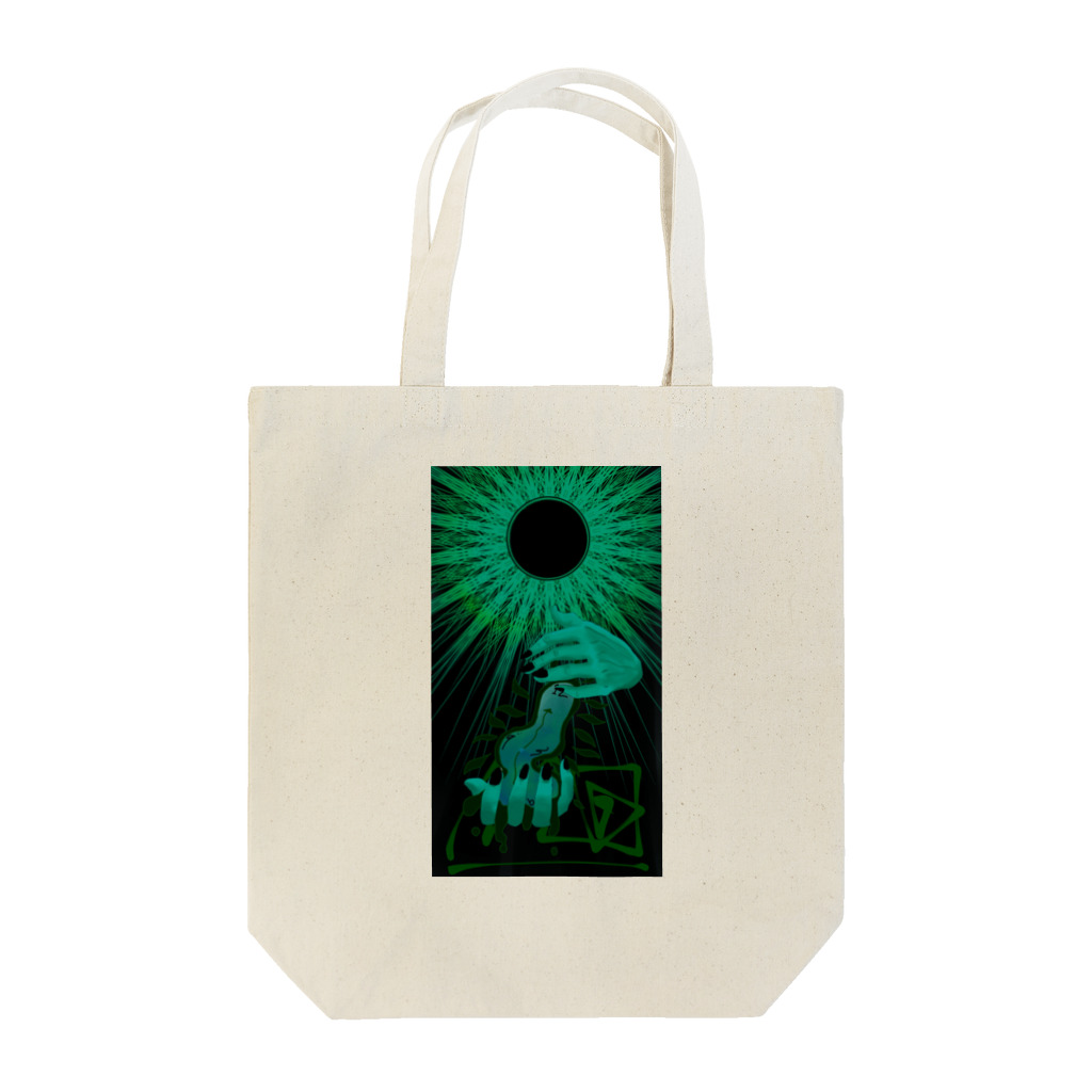 麟暁法師の翠環日食 Tote Bag