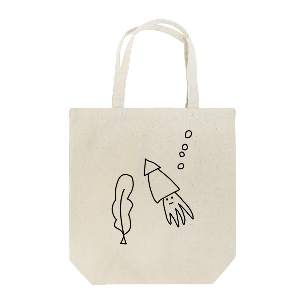 saksak / saksakthxのお店！の(　´・ω・｀　)すくうぃっど Tote Bag