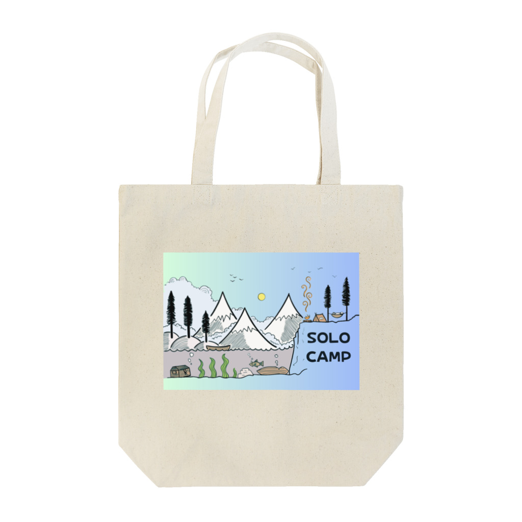 RAINBOW-WORKSの広大なソロキャンプ🏕 Tote Bag