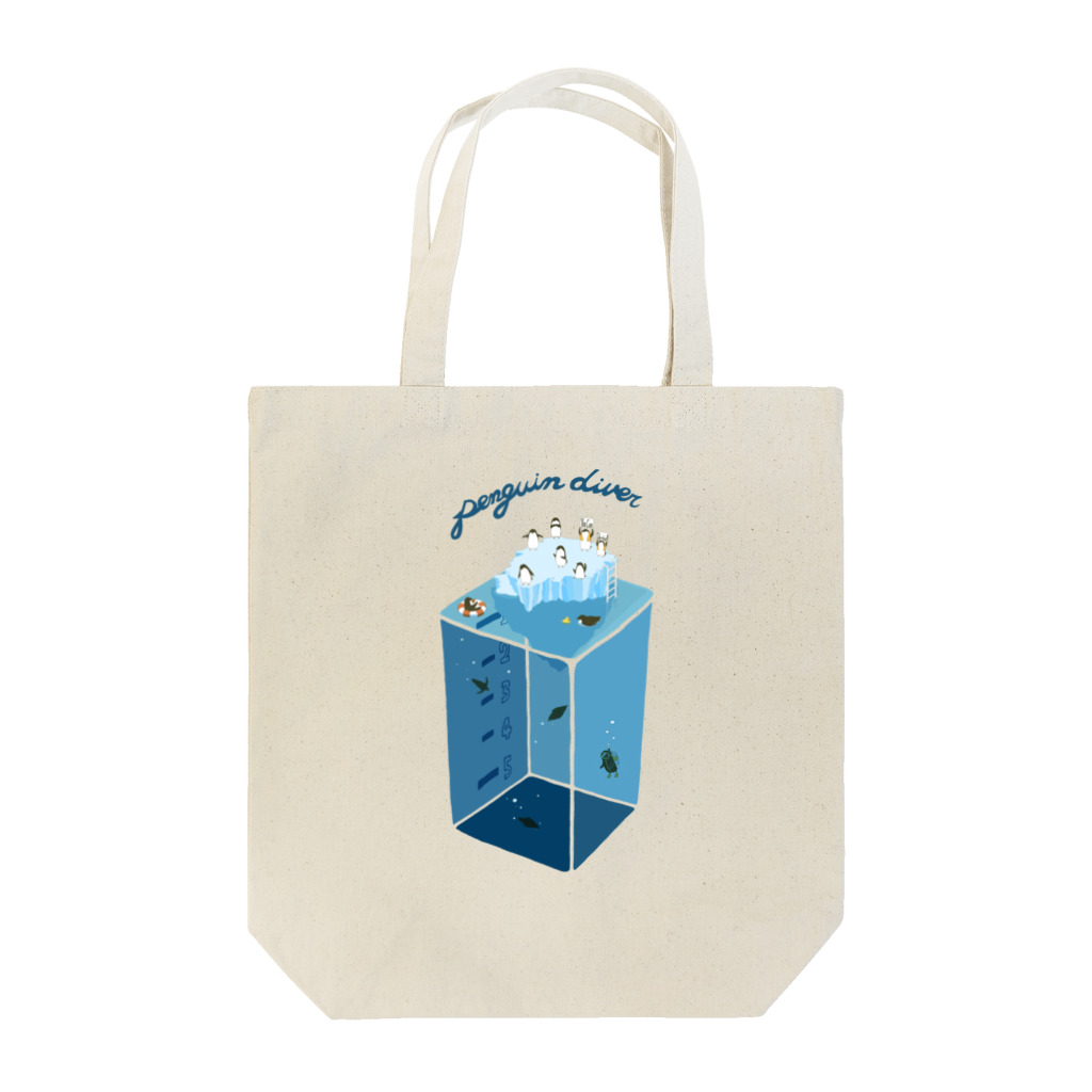 ムクのペンギンダイバー！ Tote Bag