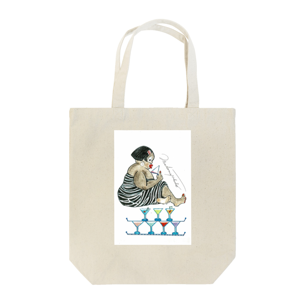 マダム・タカコshop　(byジャズ ビレバン)のカクテル占い！？ Tote Bag