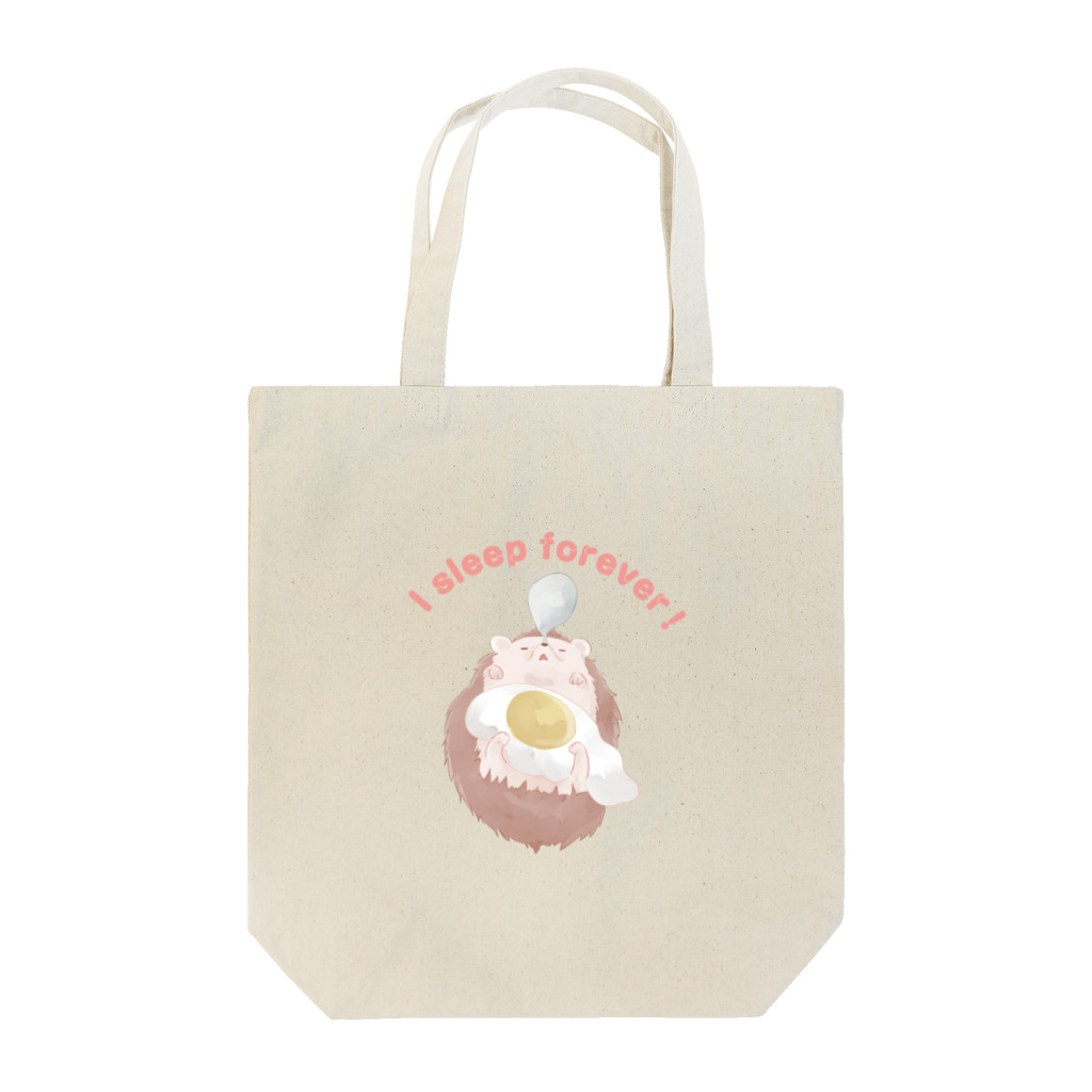 kinakoのI sleep forever！ Tote Bag