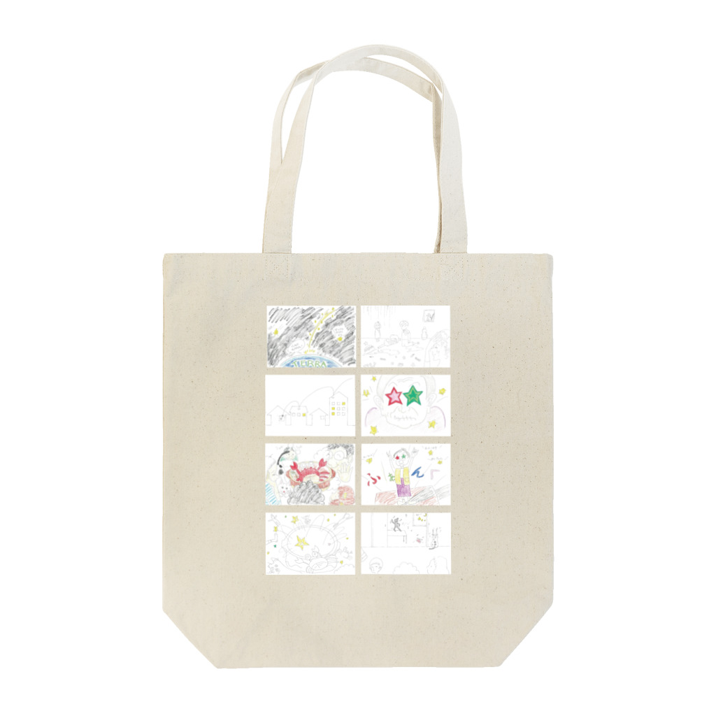 小坂保行のほしのふるよるに Tote Bag