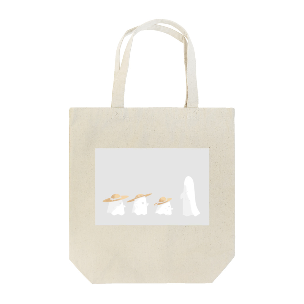 きのうの雑貨店のおかえりおばけちゃん Tote Bag