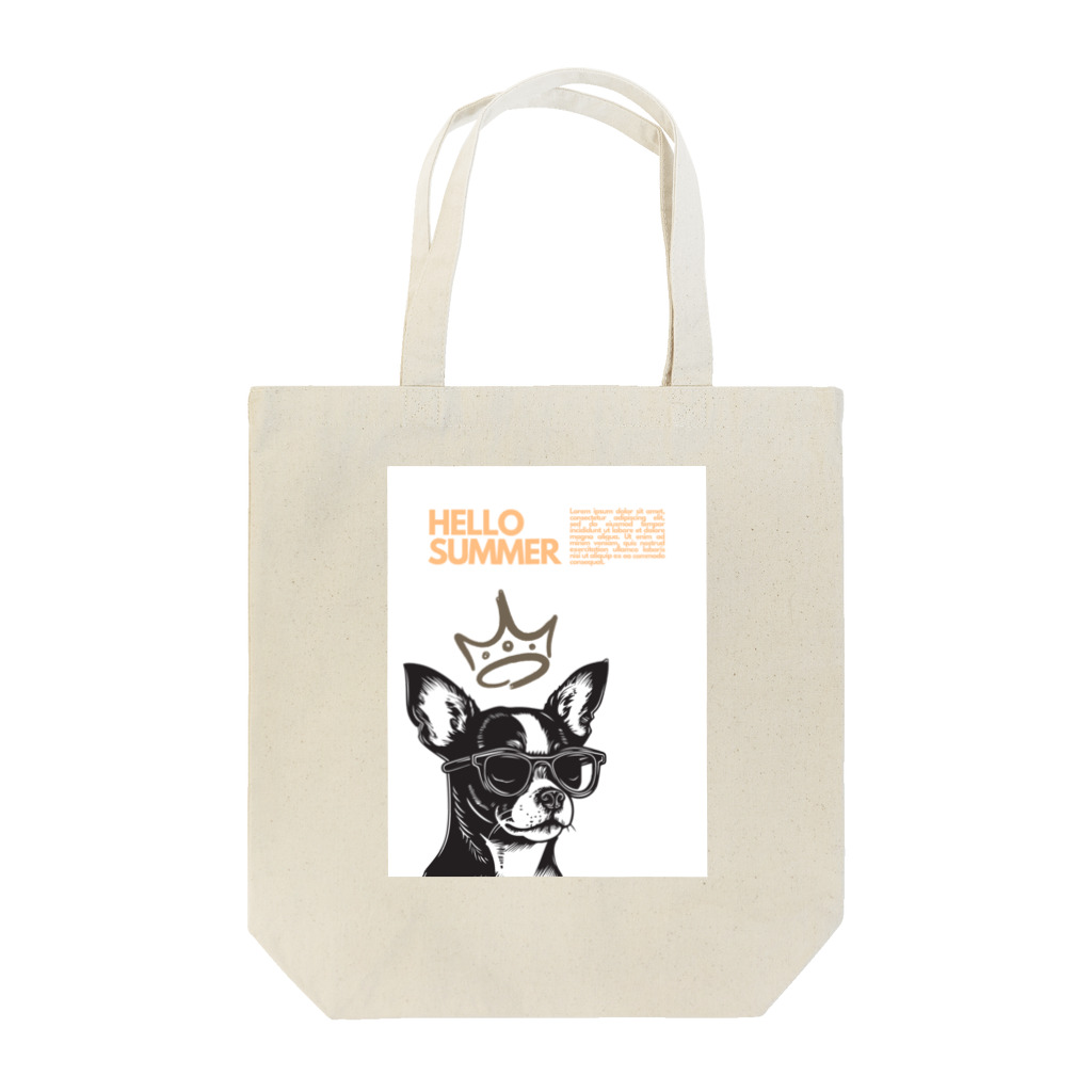 hide0120の犬（眼鏡） Tote Bag