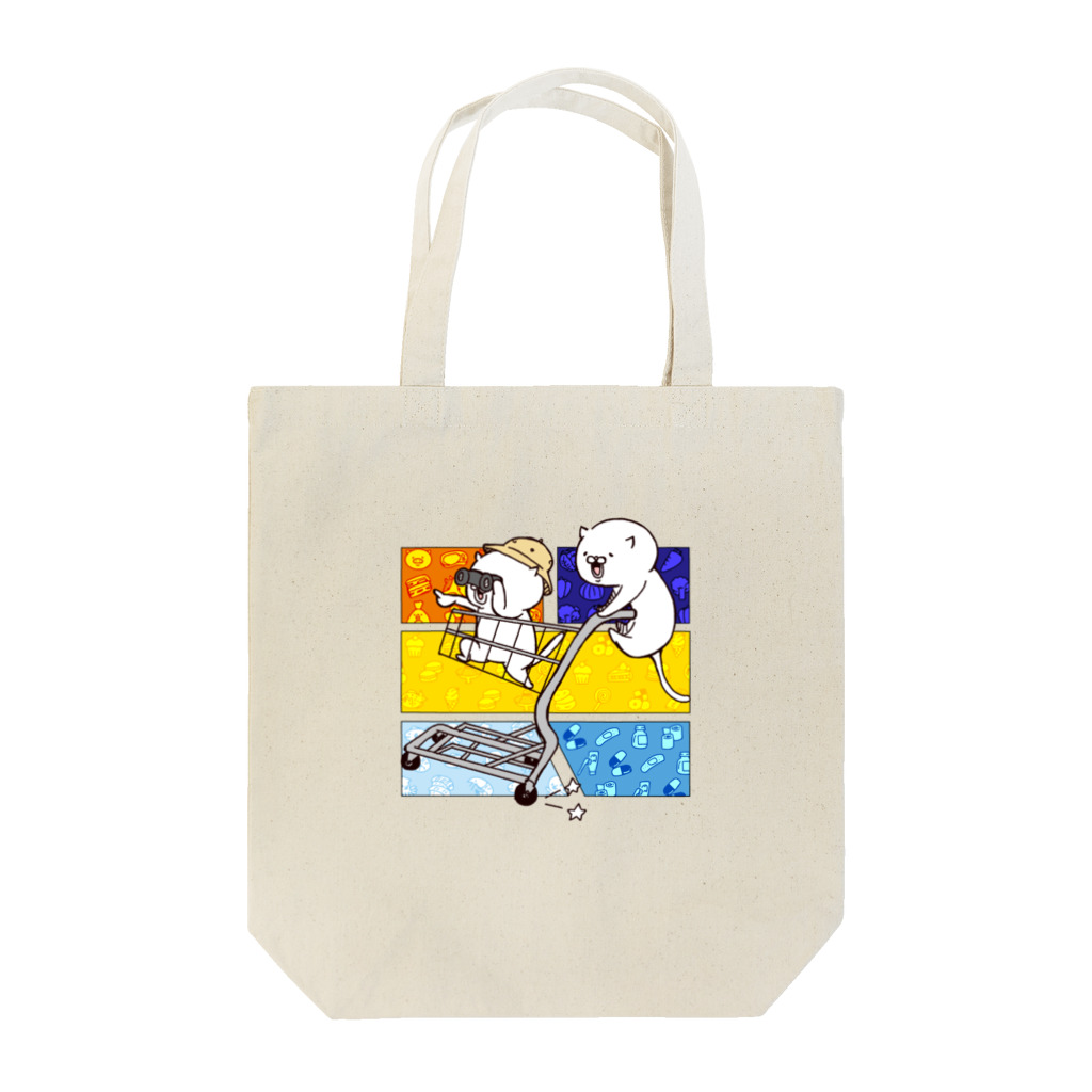 hatakeda_labのショッピングGOGO(ノーマルモード) Tote Bag