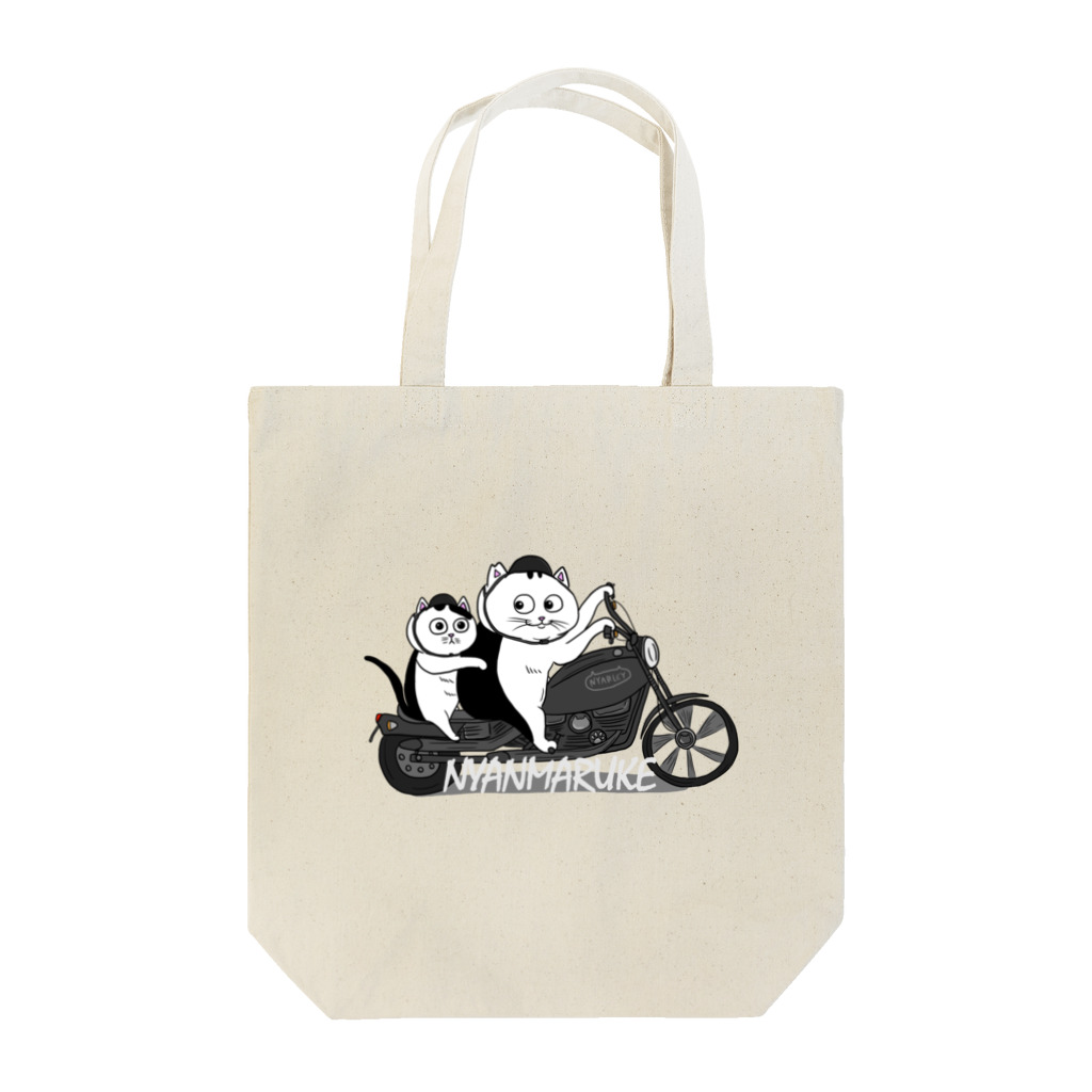 にゃんまるけのニャイカー Tote Bag