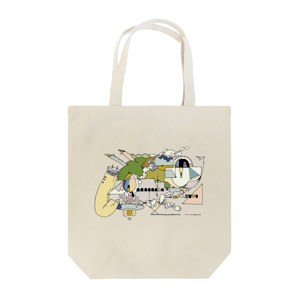 HARIMERAのnmmm... Tote Bag