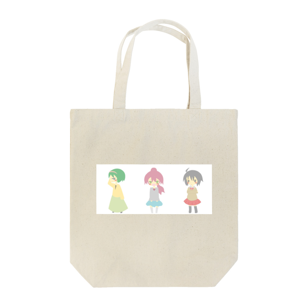 imaのつんでれガールズ Tote Bag