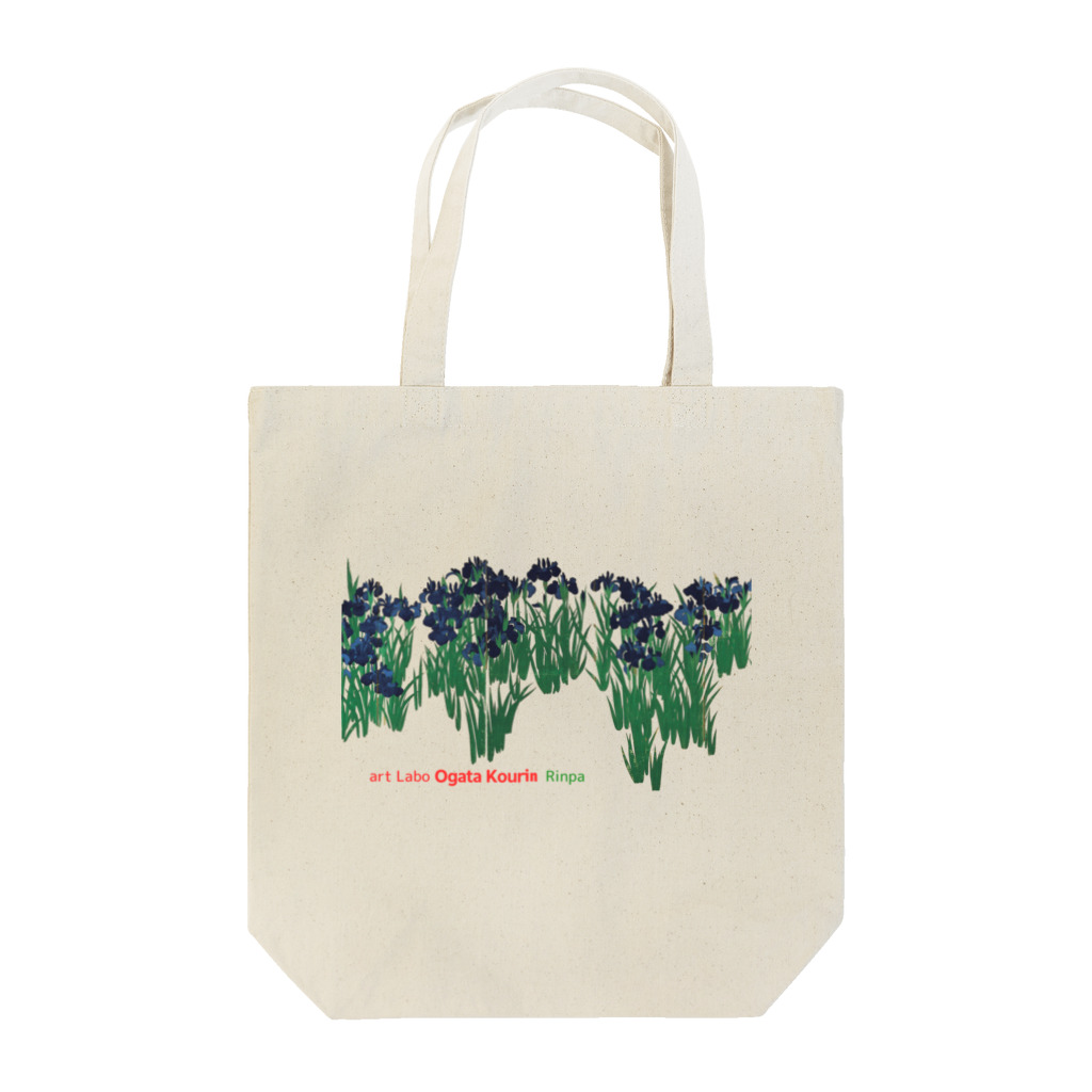 art-Laboの尾形光琳 【世界の名画】燕子花図屏風 琳派 荘厳 ☆日本画☆ 絵画 美術 art Tote Bag