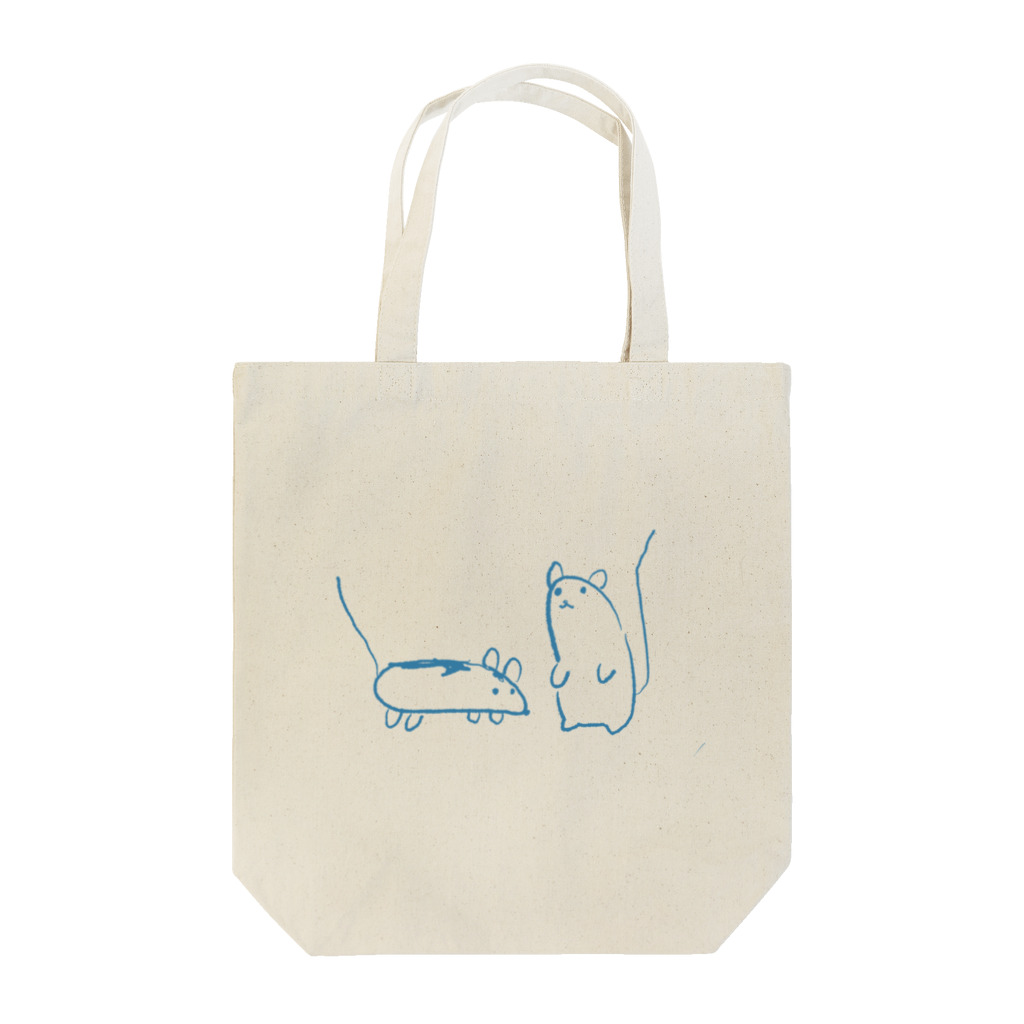 ヒトデ屋のにひきのちゅー Tote Bag