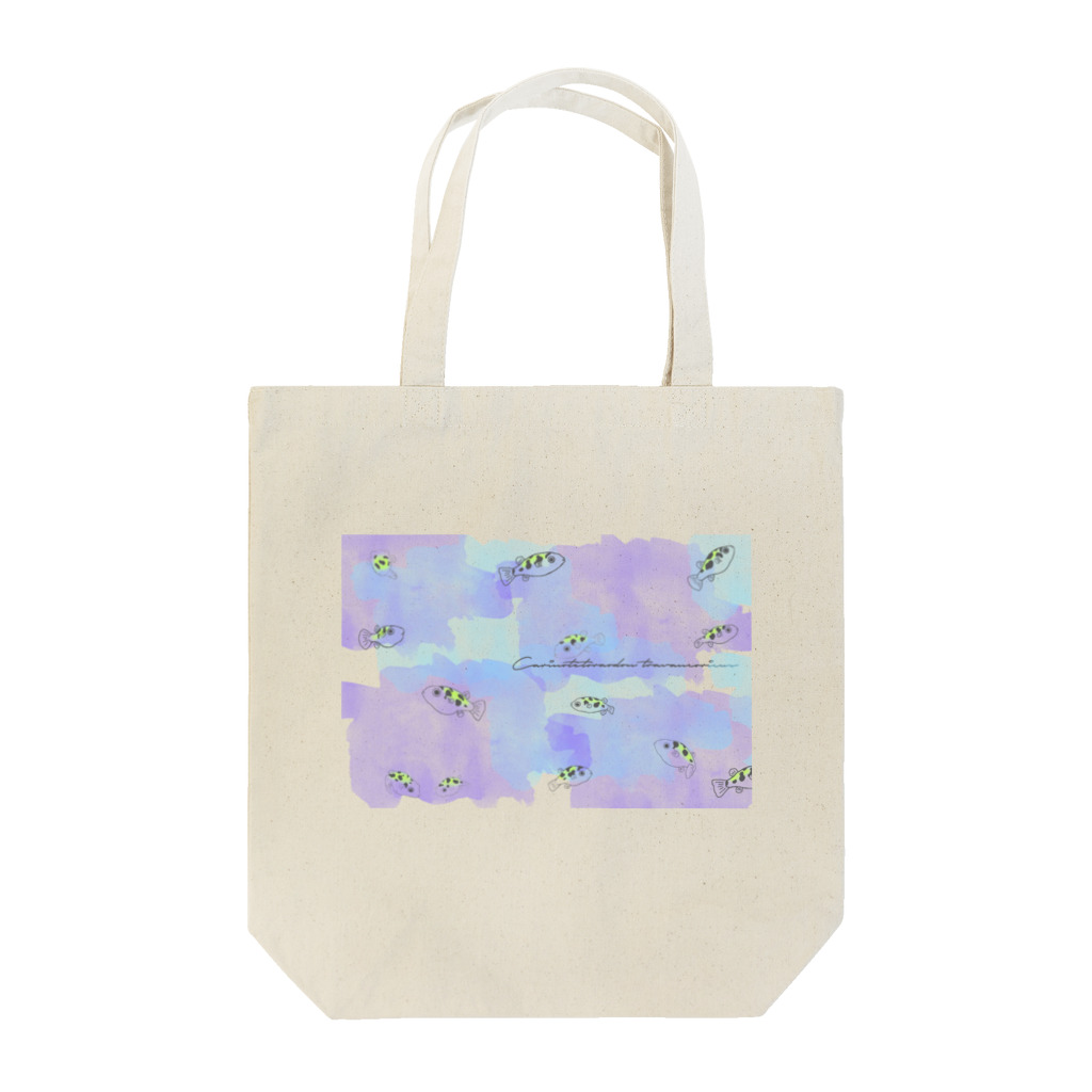 Serendipity -Scenery In One's Mind's Eye-の水槽のアベニーパファー Tote Bag