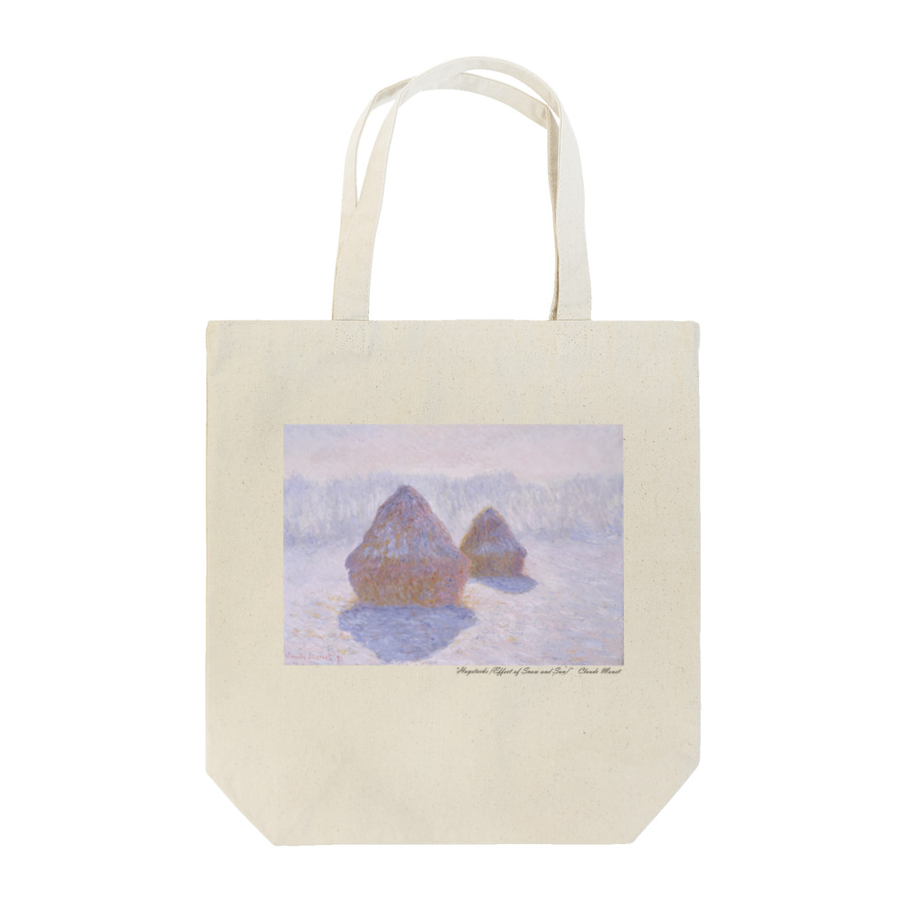 SONOTENI-ARTの004-017　クロード・モネ　『積みわら雪と光の効果』　トートバッグ トートバッグ