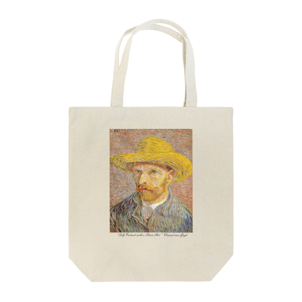 SONOTENI-ARTの005-001　ゴッホ　『麦わら帽子を被った自画像』(1887年）　トートバッグ トートバッグ