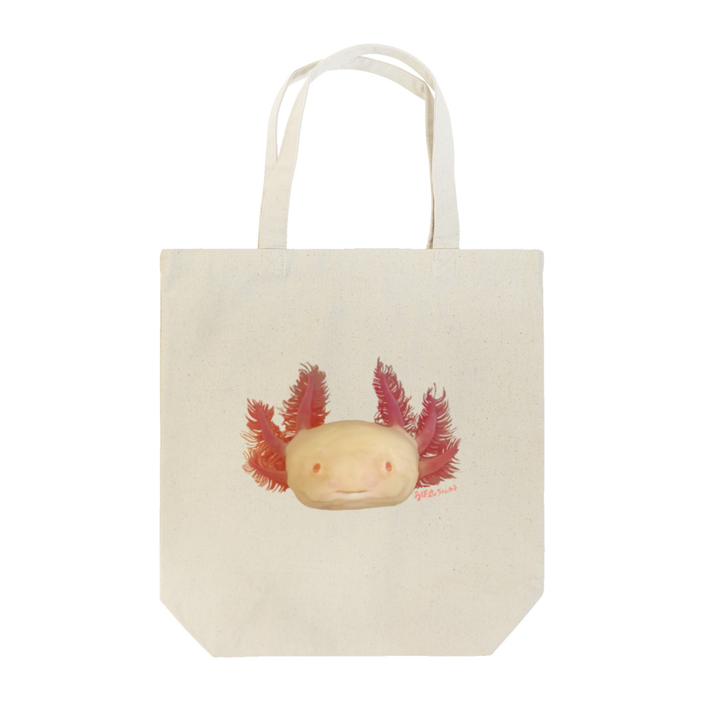 うぱ丸チャンネルグッズ売り場のうぱ丸さんキュートフェイス Tote Bag