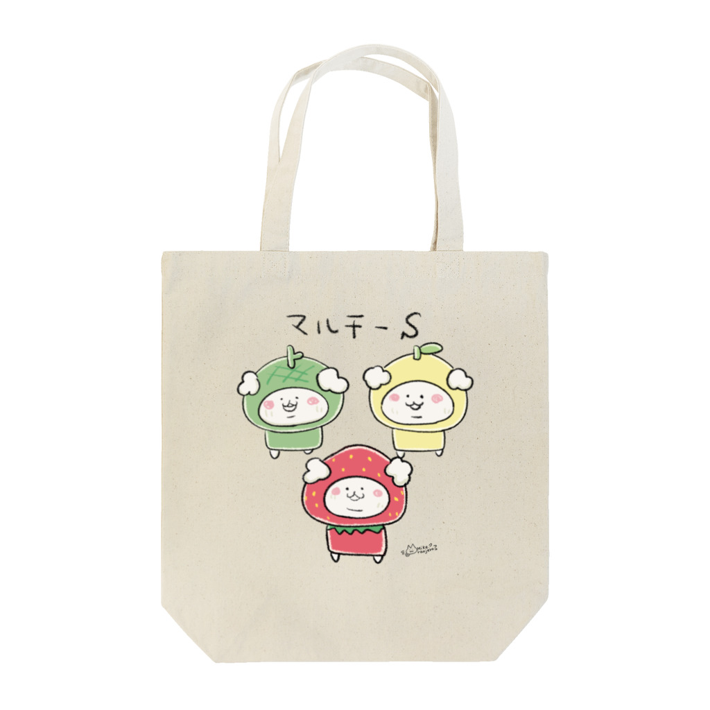 猫のミケランジェロのマルチーSトートバッグ Tote Bag