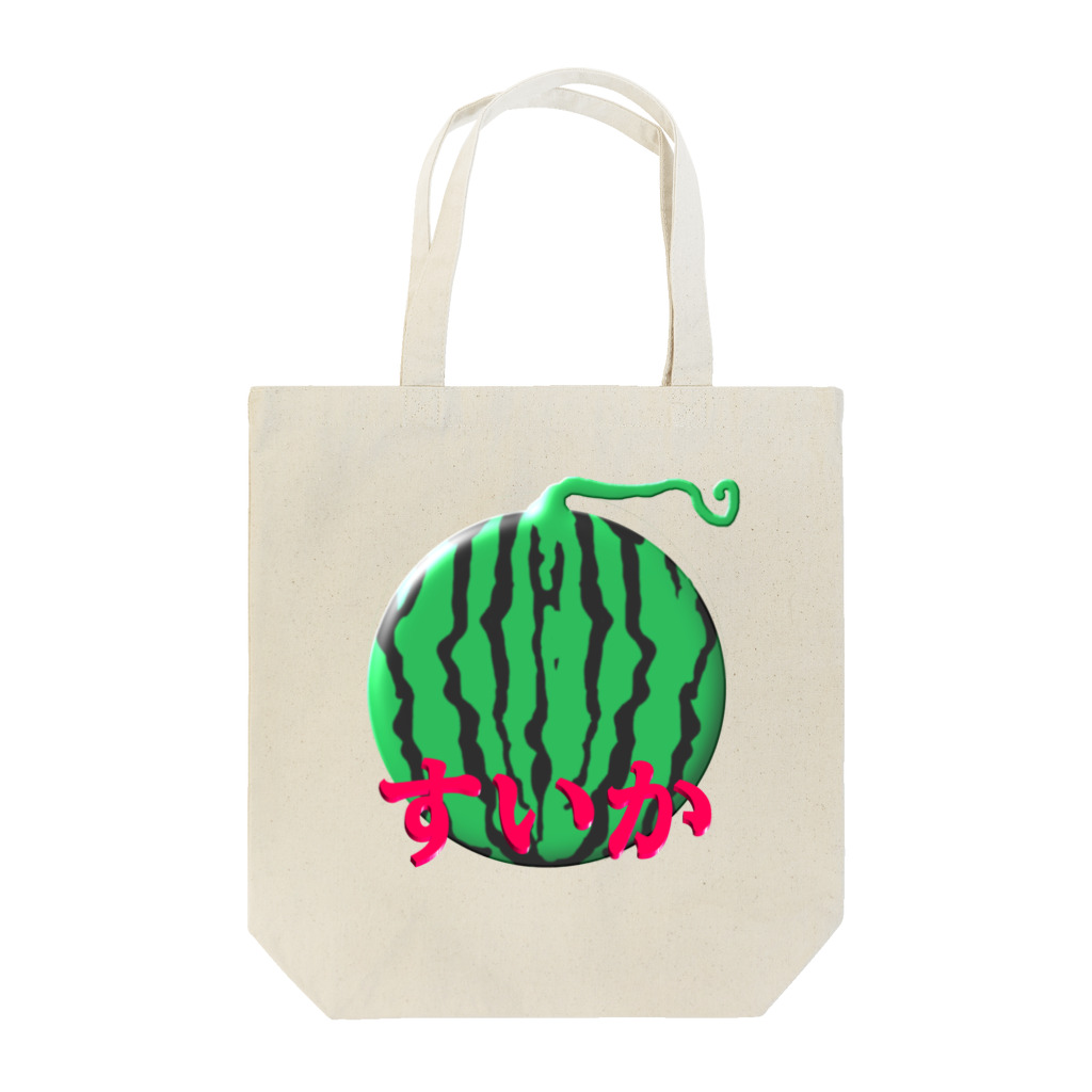 とあ の店のすいか2 Tote Bag