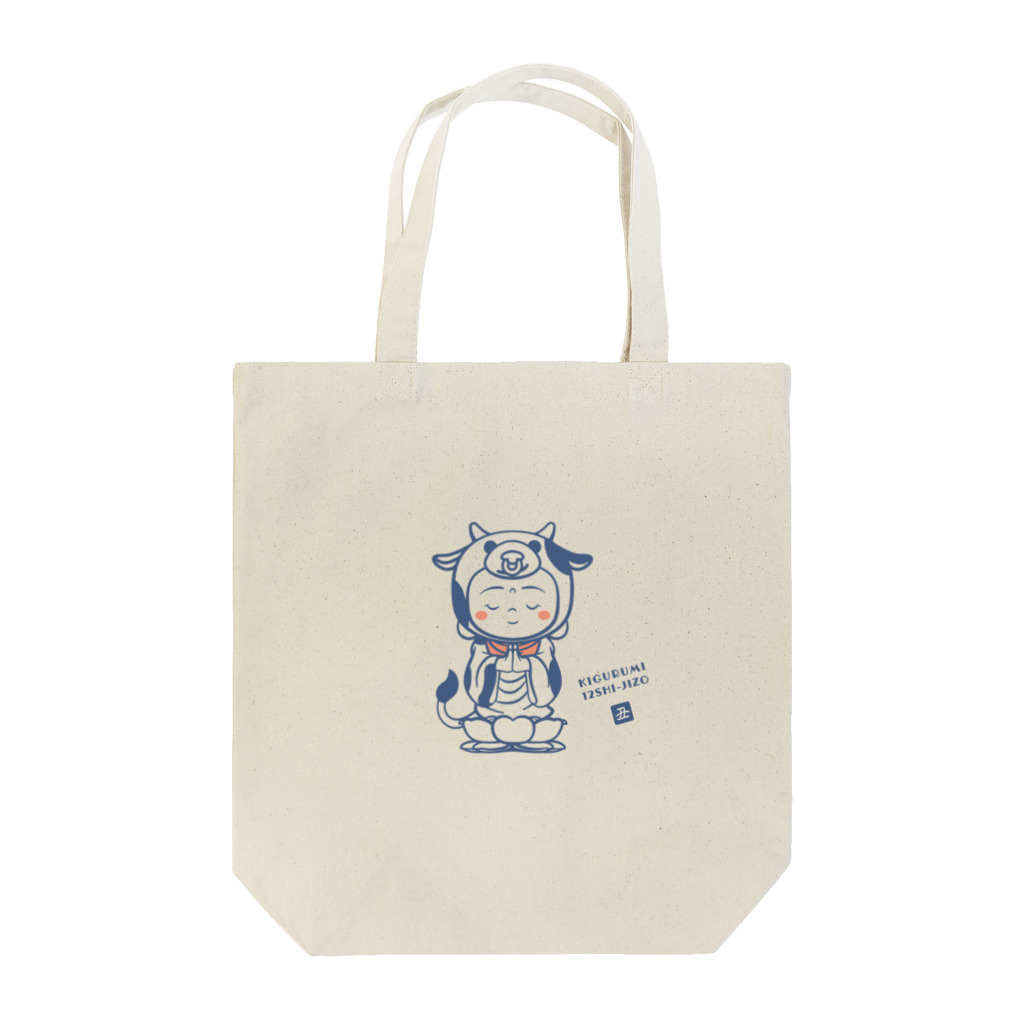 着ぐるみ地蔵 by SoReNa186の着ぐるみ 丑地蔵　ｰトートｰ Tote Bag