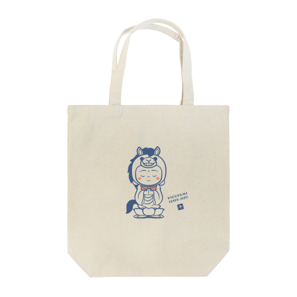 着ぐるみ地蔵 by SoReNa186の着ぐるみ 午地蔵　ｰトートｰ Tote Bag