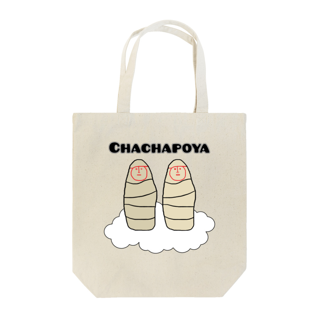 シロクマ商店のチャチャポヤ Tote Bag