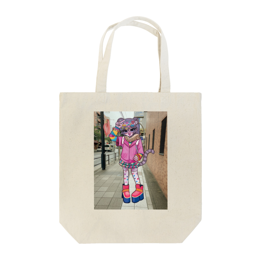 七海のデコラホワイトタイガーちゃん Tote Bag