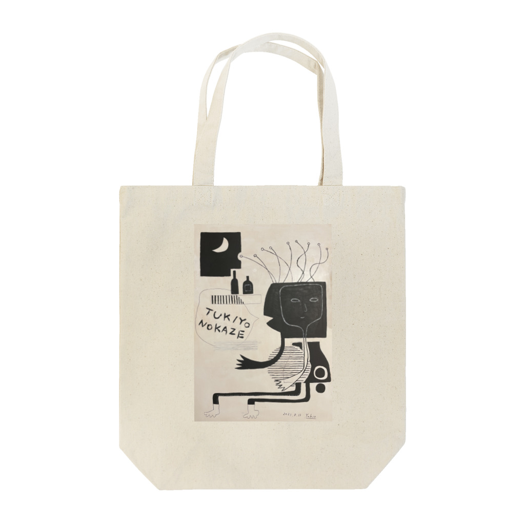 YUKIO38のツキヨノカゼ Tote Bag