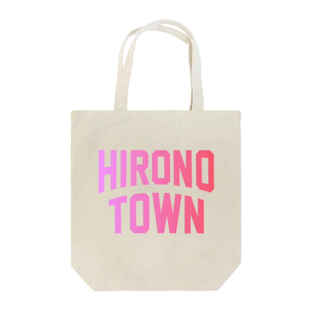 JIMOTOE Wear Local Japanの洋野町 HIRONO TOWN トートバッグ