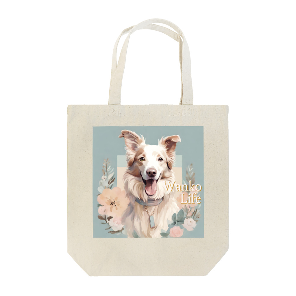 Ellieのボーダーコリーのオシャレライフ Tote Bag