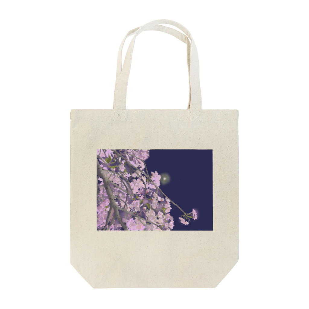 naisouyaの夜桜 Tote Bag