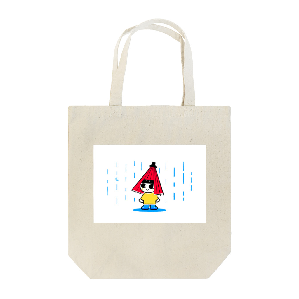 しあわせイクラカレーのあめふりこぞうくん Tote Bag