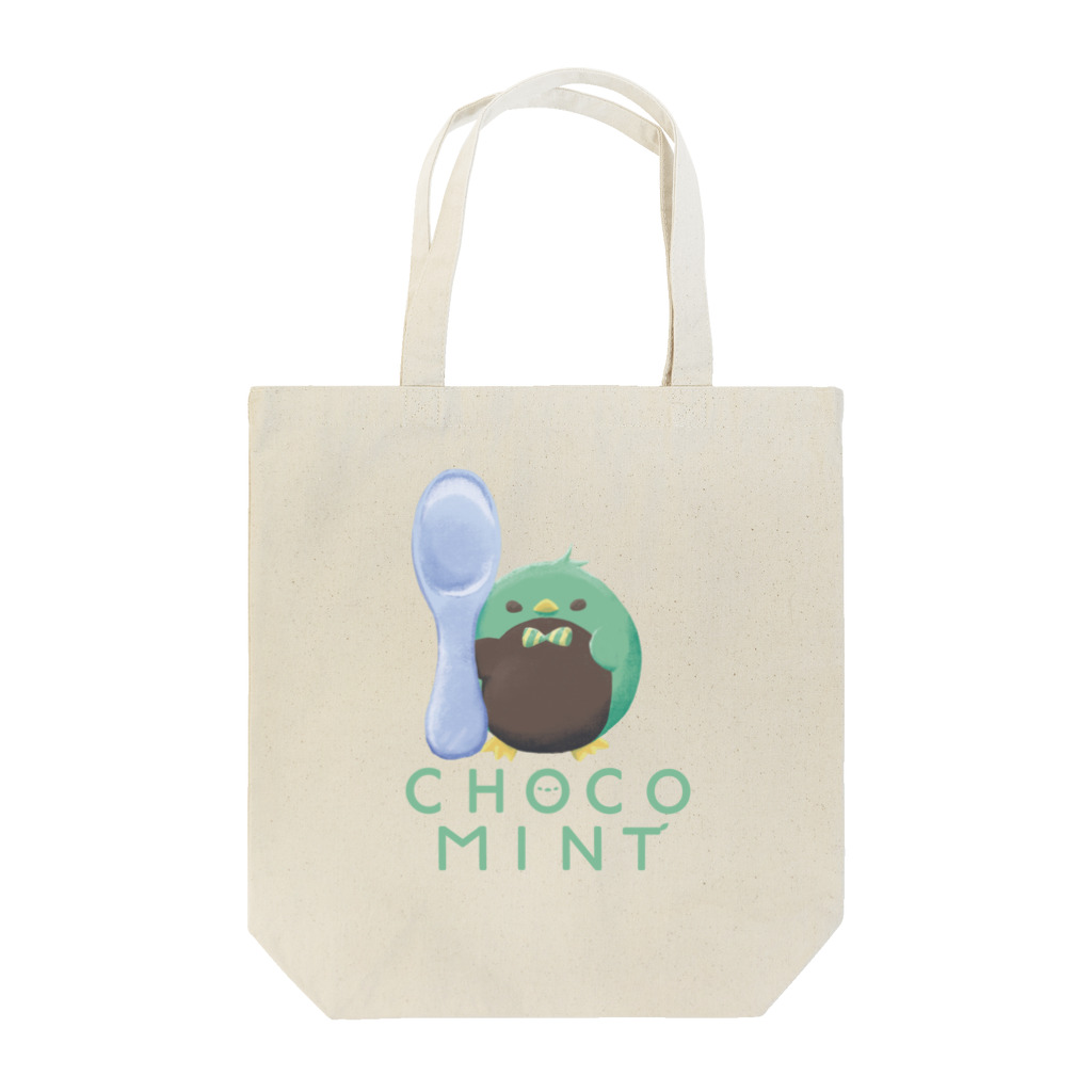 ゆきねこのに店のチョコミントさん Tote Bag