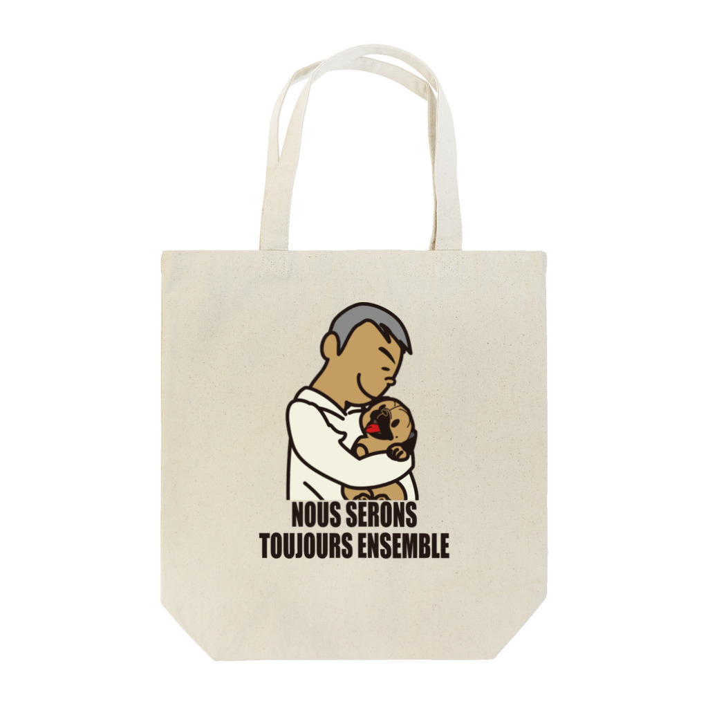 BEAM's STOREの【パパとわんこ（papa et chien)】Nous serons toujours ensemble. Tote Bag