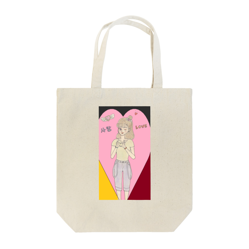 ひよこ工房のkoria in love Tote Bag