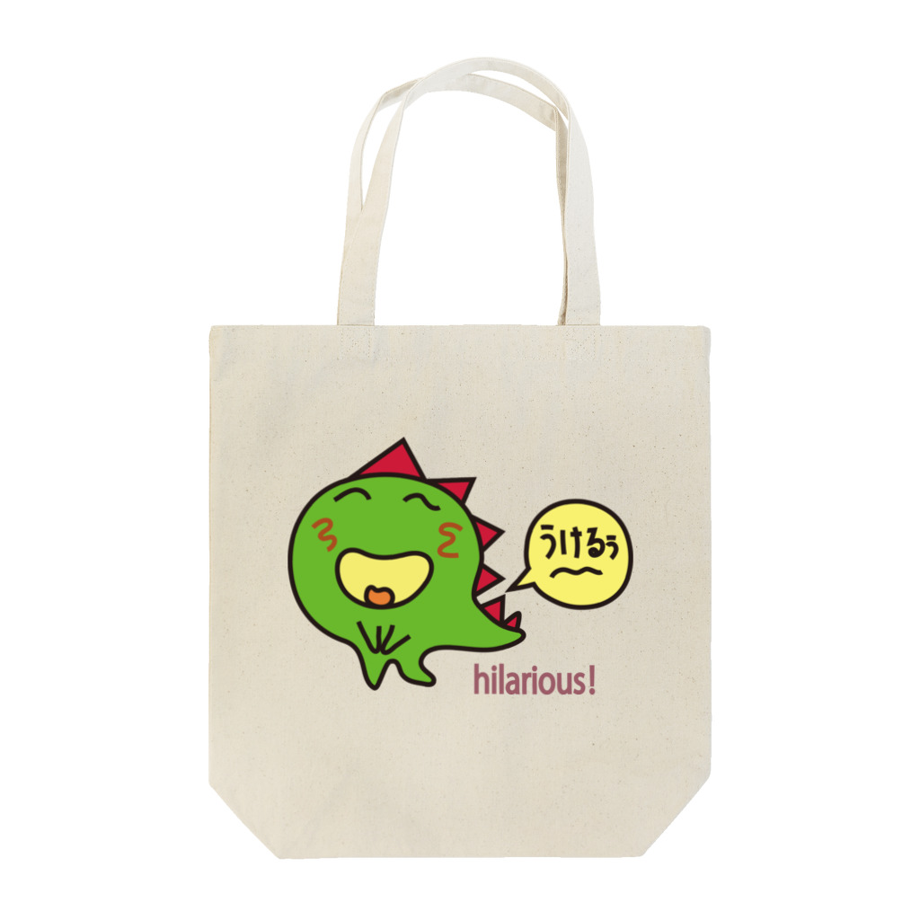 IWAOTHIのお店のちっちゃな怪獣ギャのっぴー Tote Bag