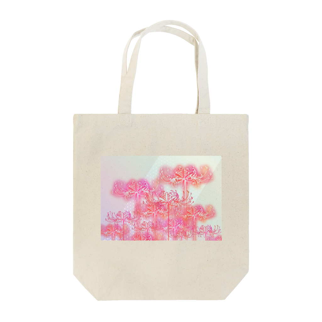 綾錦工房 りこりすの曼珠沙華 -朧 【黄昏】群 Tote Bag