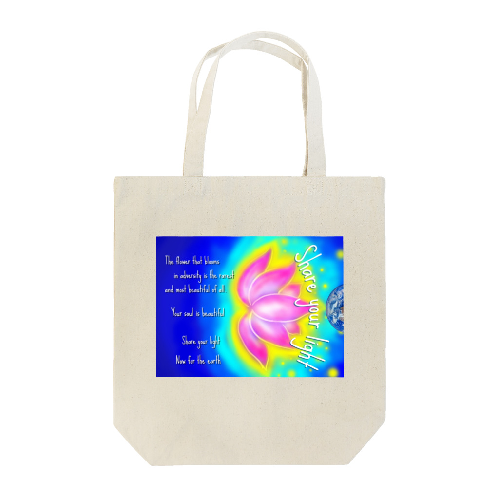 Colorful LeafのShare your light2 Tote Bag