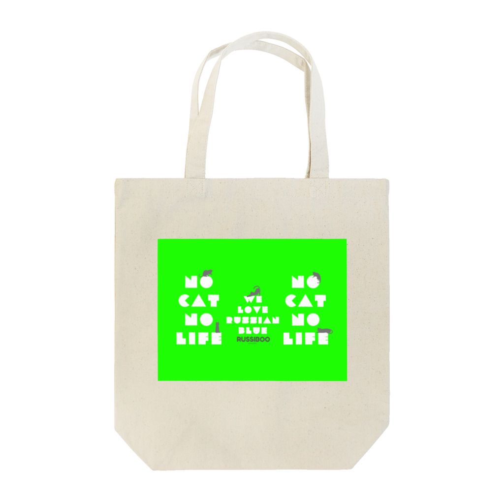 russibooのnocatnolife_green（猫好きの方向け） Tote Bag