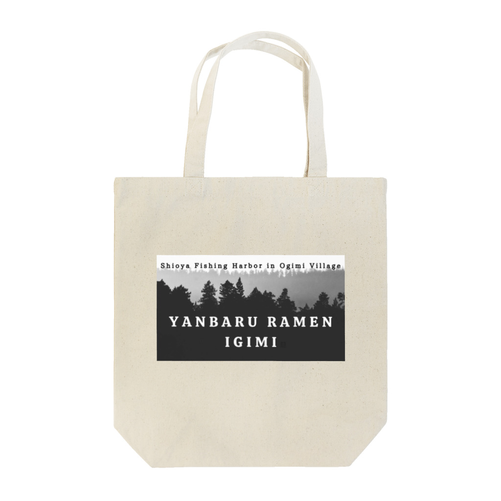 やんばるラーメンいぎみのラーメン Tote Bag