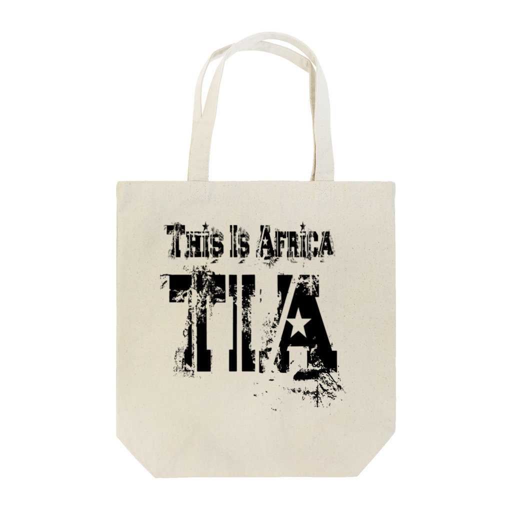 キャプテン☆アフリカのシークレットベース（秘密基地）のTIA (This is Africa) これがアフリカだぁ!! (ブラック)  トートバッグ