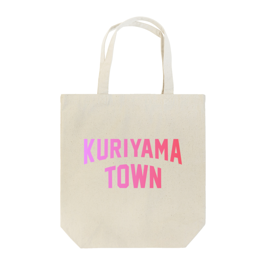 JIMOTOE Wear Local Japanの栗山町 KURIYAMA TOWN Tote Bag