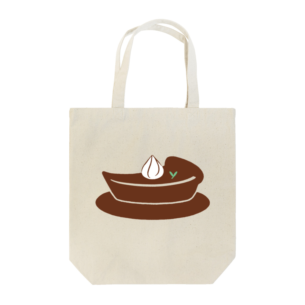 いのやまのチョコレートケーキ Tote Bag