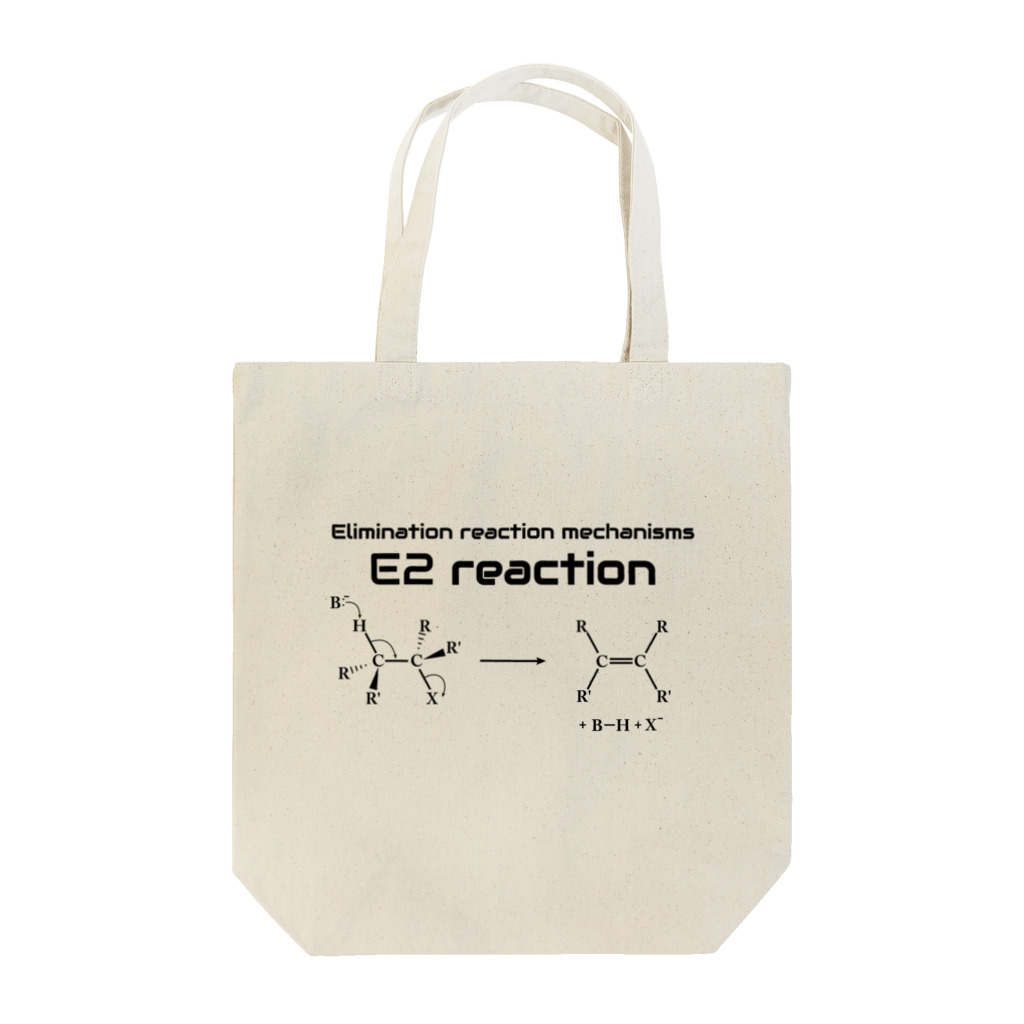 U LibraryのE2反応（有機化学） トートバッグ