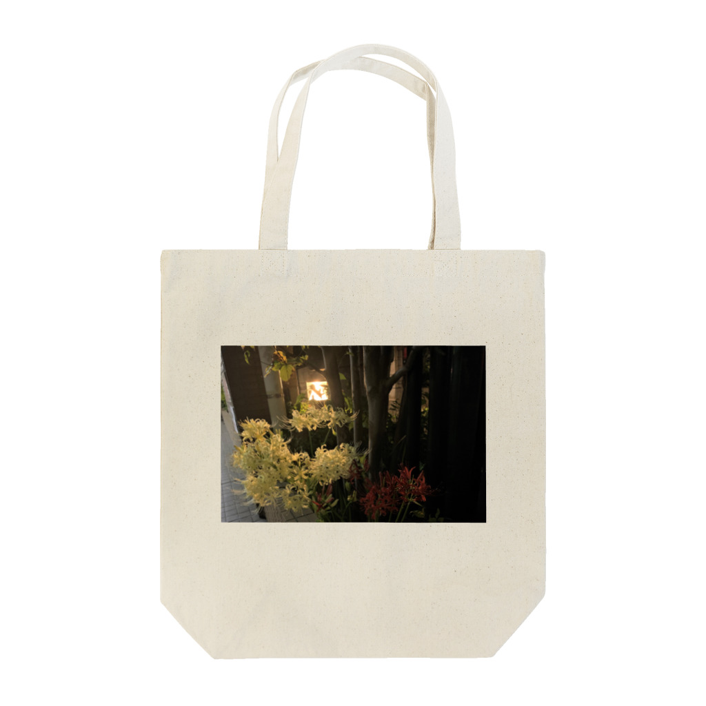 すいれんの彼岸花？ Tote Bag