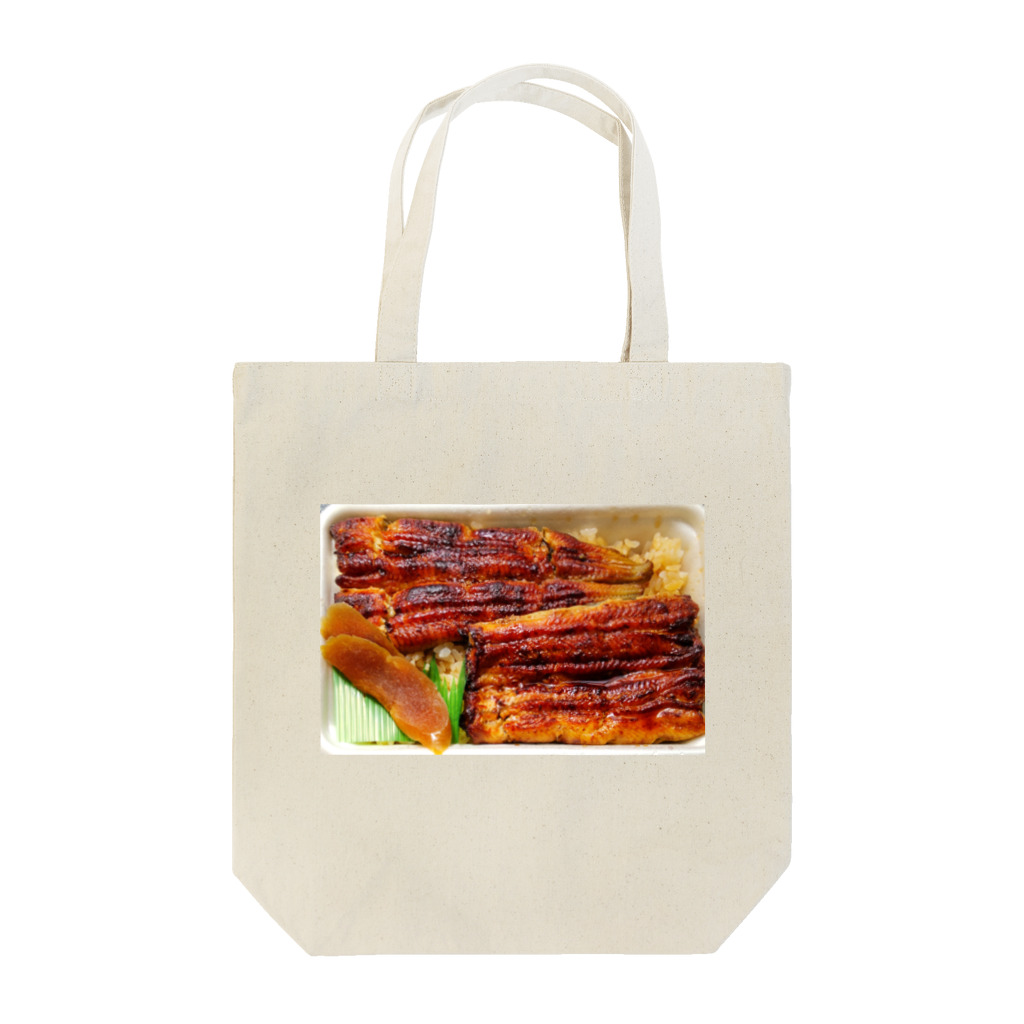 ayaのうなぎ弁当 Tote Bag