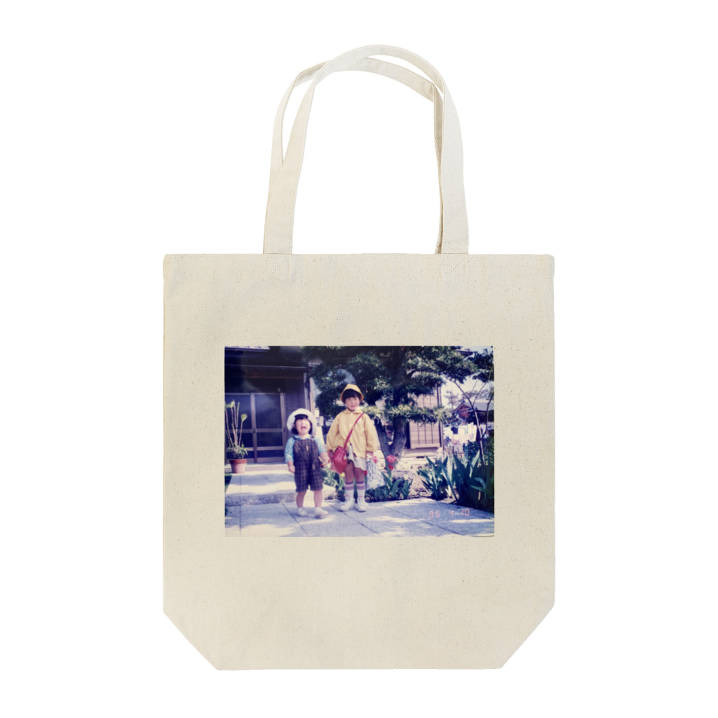 づづの何が嫌なの Tote Bag