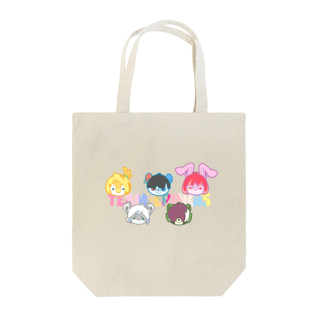 うすたのチームエリンギ5 Tote Bag